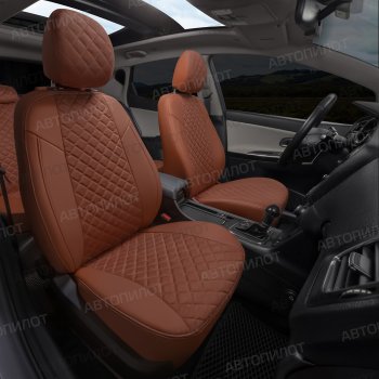 14 249 р. Чехлы сидений (экокожа/алькантара, S-Line) Автопилот Ромб Audi Q5 8R дорестайлинг (2008-2012) (коричневый)  с доставкой в г. Майкоп. Увеличить фотографию 6