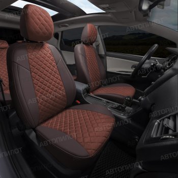 14 449 р. Чехлы сидений (экокожа/алькантара) Автопилот Ромб  BMW 1 серия  E81 (2007-2012) хэтчбэк 3 дв. рестайлинг (шоколад)  с доставкой в г. Майкоп. Увеличить фотографию 6