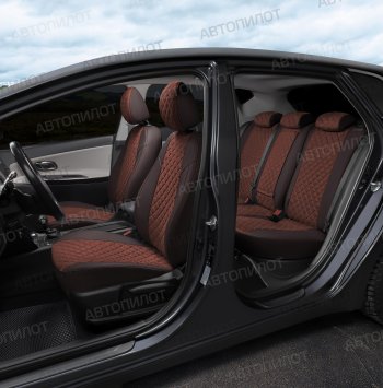 14 449 р. Чехлы сидений (экокожа/алькантара) Автопилот Ромб  BMW 1 серия  E81 (2007-2012) хэтчбэк 3 дв. рестайлинг (шоколад)  с доставкой в г. Майкоп. Увеличить фотографию 7