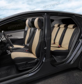 8 749 р. Чехлы сидений (экокожа/алькантара) Автопилот Ромб  BMW 1 серия  E87 (2004-2011) хэтчбэк 5 дв. дорестайлинг, хэтчбэк 5 дв. рестайлинг (черный/бежевый)  с доставкой в г. Майкоп. Увеличить фотографию 7