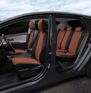 8 749 р. Чехлы сидений (экокожа/алькантара) Автопилот Ромб  BMW 1 серия  E87 (2004-2011) хэтчбэк 5 дв. дорестайлинг, хэтчбэк 5 дв. рестайлинг (черный/коричневый)  с доставкой в г. Майкоп. Увеличить фотографию 6