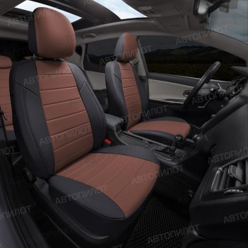 8 249 р. Чехлы сидений (экокожа) Автопилот BMW 1 серия F20 хэтчбэк 5 дв. дорестайлинг (2012-2015) (черный/темно-коричневый)  с доставкой в г. Майкоп. Увеличить фотографию 5