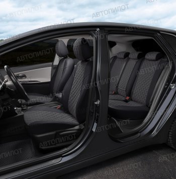 8 499 р. Чехлы сидений (экокожа/алькантара) Автопилот Ромб BMW 1 серия F20 хэтчбэк 5 дв. дорестайлинг (2012-2015) (черный/темно-серый)  с доставкой в г. Майкоп. Увеличить фотографию 7