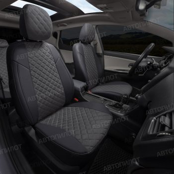 8 499 р. Чехлы сидений (экокожа/алькантара) Автопилот Ромб BMW 1 серия F20 хэтчбэк 5 дв. дорестайлинг (2012-2015) (черный/темно-серый)  с доставкой в г. Майкоп. Увеличить фотографию 6