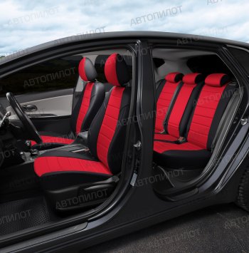 13 649 р. Чехлы сидений (экокожа/алькантара) Автопилот  BMW 1 серия  F21 (2011-2020) хэтчбэк 3 дв. дорестайлинг, хэтчбэк 3 дв. 1-ый рестайлинг, хэтчбэк 3 дв. 2-ой рестайлинг (черный/красный)  с доставкой в г. Майкоп. Увеличить фотографию 7