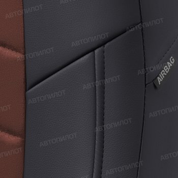 13 649 р. Чехлы сидений (экокожа/алькантара) Автопилот  BMW 1 серия  F21 (2011-2020) хэтчбэк 3 дв. дорестайлинг, хэтчбэк 3 дв. 1-ый рестайлинг, хэтчбэк 3 дв. 2-ой рестайлинг (черный/шоколад)  с доставкой в г. Майкоп. Увеличить фотографию 5