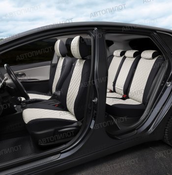 14 249 р. Чехлы сидений (экокожа, сплошн.) Автопилот Ромб  BMW 5 серия  E60 (2003-2010) седан дорестайлинг, седан рестайлинг (черный/белый)  с доставкой в г. Майкоп. Увеличить фотографию 7
