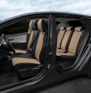14 249 р. Чехлы сидений (экокожа, сплошн.) Автопилот Ромб  BMW 5 серия  E60 (2003-2010) седан дорестайлинг, седан рестайлинг (черный/темно-бежевый)  с доставкой в г. Майкоп. Увеличить фотографию 7