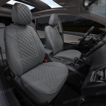 14 249 р. Чехлы сидений (экокожа, сплошн.) Автопилот Ромб  BMW 5 серия  E60 (2003-2010) седан дорестайлинг, седан рестайлинг (серый)  с доставкой в г. Майкоп. Увеличить фотографию 7