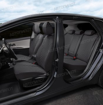 14 249 р. Чехлы сидений (экокожа, сплошн.) Автопилот Ромб  BMW 5 серия  E60 (2003-2010) седан дорестайлинг, седан рестайлинг (темно-серый)  с доставкой в г. Майкоп. Увеличить фотографию 7