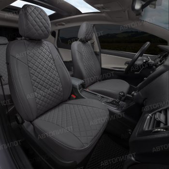 14 249 р. Чехлы сидений (экокожа, сплошн.) Автопилот Ромб  BMW 5 серия  E60 (2003-2010) седан дорестайлинг, седан рестайлинг (темно-серый)  с доставкой в г. Майкоп. Увеличить фотографию 6