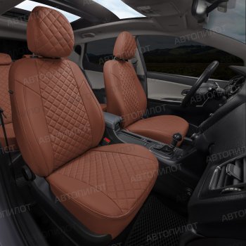 14 249 р. Чехлы сидений (экокожа, сплошн.) Автопилот Ромб  BMW 5 серия  E60 (2003-2010) седан дорестайлинг, седан рестайлинг (коричневый)  с доставкой в г. Майкоп. Увеличить фотографию 6