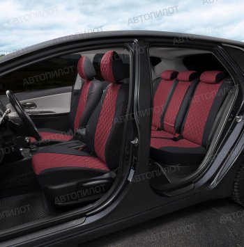 14 249 р. Чехлы сидений (экокожа, сплошн.) Автопилот Ромб  BMW 5 серия  E60 (2003-2010) седан дорестайлинг, седан рестайлинг (черный/бордовый)  с доставкой в г. Майкоп. Увеличить фотографию 7