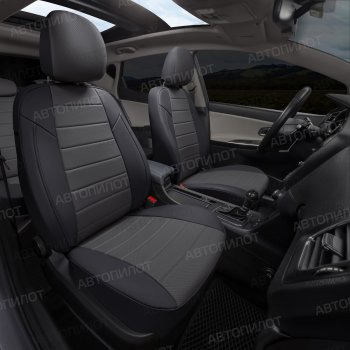 8 399 р. Чехлы сидений (экокожа) Автопилот BMW X1 E84 (2009-2015) (черный/темно-серый)  с доставкой в г. Майкоп. Увеличить фотографию 6