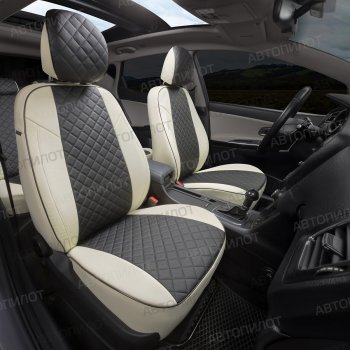 8 499 р. Чехлы сидений (экокожа, сплошн.) Автопилот Ромб  BMW X1  E84 (2009-2015) (белый/черный)  с доставкой в г. Майкоп. Увеличить фотографию 6
