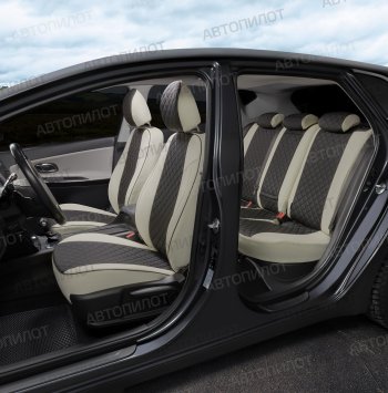 8 499 р. Чехлы сидений (экокожа, сплошн.) Автопилот Ромб  BMW X1  E84 (2009-2015) (белый/черный)  с доставкой в г. Майкоп. Увеличить фотографию 7