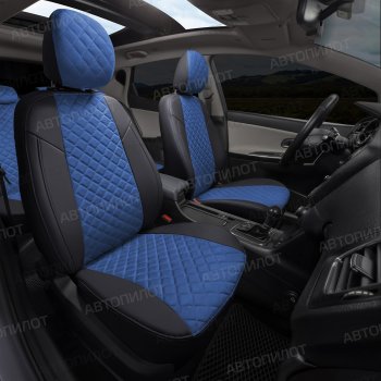 8 749 р. Чехлы сидений (экокожа/алькантара) Автопилот Ромб  BMW X1  E84 (2009-2015) (черный/синий)  с доставкой в г. Майкоп. Увеличить фотографию 6