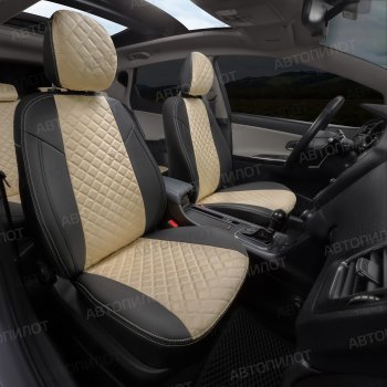8 749 р. Чехлы сидений (экокожа/алькантара) Автопилот Ромб  BMW X1  E84 (2009-2015) (черный/бежевый)  с доставкой в г. Майкоп. Увеличить фотографию 6