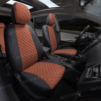 14 449 р. Чехлы сидений (экокожа/алькантара) Автопилот Ромб  BMW X1  E84 (2009-2015) (черный/коричневый)  с доставкой в г. Майкоп. Увеличить фотографию 5