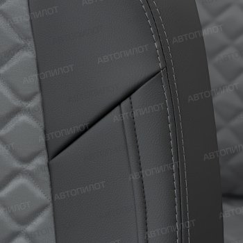 14 449 р. Чехлы сидений (экокожа/алькантара) Автопилот Ромб  Chery QQ6 (2006-2010) (черный/серый)  с доставкой в г. Майкоп. Увеличить фотографию 2
