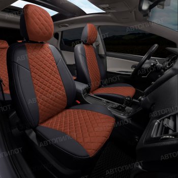 10 249 р. Чехлы сидений (экокожа/алькантара) Автопилот Ромб Chery Bonus (A13) лифтбэк (2011-2016) (черный/темно-коричневый)  с доставкой в г. Майкоп. Увеличить фотографию 5