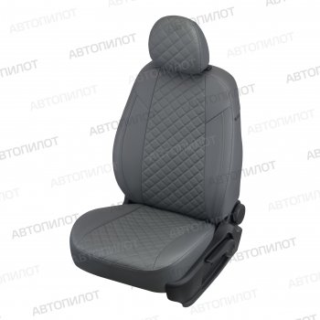 Чехлы сидений (экокожа, 7 мест) Автопилот Ромб Chery Cross Eastar  B14 (2006-2015) (серый)