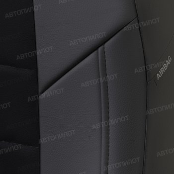 8 249 р. Чехлы сидений (экокожа/алькантара) Автопилот Chevrolet Aveo T300 хэтчбек (2011-2015) (черный)  с доставкой в г. Майкоп. Увеличить фотографию 5