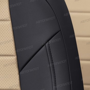 17 399 р. Чехлы сидений (экокожа, 7 мест) Автопилот  Chevrolet Captiva  CN202S (2018-2025) дорестайлинг (черный/бежевый)  с доставкой в г. Майкоп. Увеличить фотографию 5