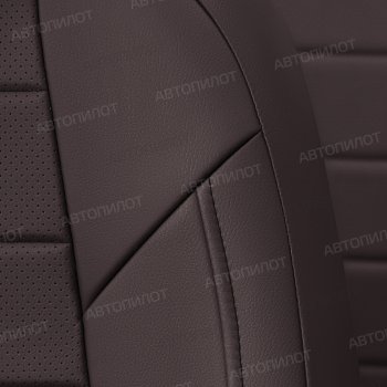 17 399 р. Чехлы сидений (экокожа, 7 мест) Автопилот  Chevrolet Captiva  CN202S (2018-2025) дорестайлинг (шоколад)  с доставкой в г. Майкоп. Увеличить фотографию 5