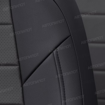 17 399 р. Чехлы сидений (экокожа, 7 м.) Автопилот  Chevrolet Orlando (2011-2018) (черный/серый)  с доставкой в г. Майкоп. Увеличить фотографию 2