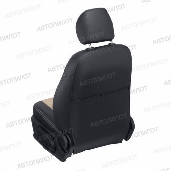 8 499 р. Чехлы сидений (экокожа/альк) Автопилот Ромб  CITROEN C4  B7 (2013-2022) седан дорестайлинг, седан рестайлинг (черный/бежевый)  с доставкой в г. Майкоп. Увеличить фотографию 5