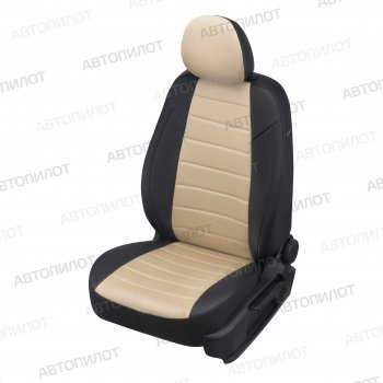 Чехлы сидений (экокожа/алькантара, 40/60) Автопилот CITROEN C-elysee ( дорестайлинг) (2012-2020), Peugeot 301 (2012-2025) (черный/бежевый)