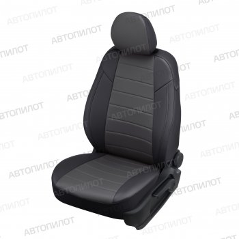 Чехлы сидений (экокожа, сплошн.) Автопилот CITROEN C-elysee ( дорестайлинг) (2012-2020), Peugeot 301 (2012-2025) (черный/темно-серый)