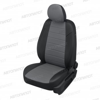 Чехлы сидений (экокожа, сплошн.) Автопилот CITROEN C-elysee ( дорестайлинг) (2012-2020), Peugeot 301 (2012-2025) (черный/серый)
