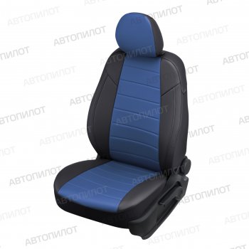 Чехлы сидений (экокожа, сплошн.) Автопилот CITROEN C-elysee ( дорестайлинг) (2012-2020), Peugeot 301 (2012-2025) (черный/синий)