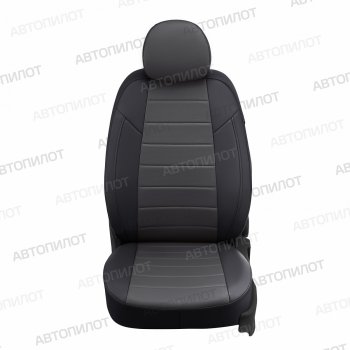 Чехлы сидений (экокожа, сплошн.) Автопилот CITROEN C-elysee ( дорестайлинг) (2012-2020), Peugeot 301 (2012-2025) (темно-серый)