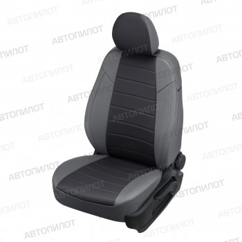 Чехлы сидений (экокожа, сплошн.) Автопилот CITROEN C-elysee ( дорестайлинг) (2012-2020), Peugeot 301 (2012-2025) (серый/черный)