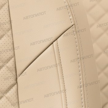 14 249 р. Чехлы сидений (экокожа, горбы) Автопилот Ромб  Daewoo Nexia  дорестайлинг (1995-2008) (бежевый)  с доставкой в г. Майкоп. Увеличить фотографию 5
