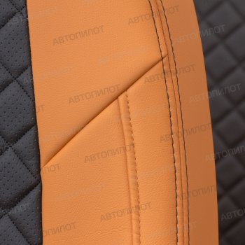 14 249 р. Чехлы сидений (экокожа, горбы) Автопилот Ромб  Daewoo Nexia  дорестайлинг (1995-2008) (оранж/черный)  с доставкой в г. Майкоп. Увеличить фотографию 5