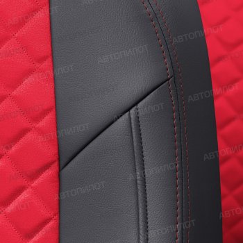 14 449 р. Чехлы сидений (экокожа/алькантара, горбы) Автопилот Ромб  Daewoo Nexia  дорестайлинг (1995-2008) (черный/красный)  с доставкой в г. Майкоп. Увеличить фотографию 2
