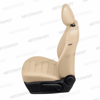 13 649 р. Чехлы сидений (экокожа/алькантара) Автопилот FAW Besturn X80 рестайлинг (2016-2021) (бежевый)  с доставкой в г. Майкоп. Увеличить фотографию 2