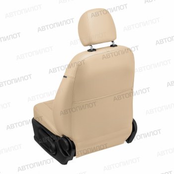 13 649 р. Чехлы сидений (экокожа/алькантара) Автопилот FAW Besturn X80 рестайлинг (2016-2021) (бежевый)  с доставкой в г. Майкоп. Увеличить фотографию 3