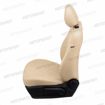 14 249 р. Чехлы сидений (экокожа/алькантара) Автопилот Ромб FAW Besturn X80 рестайлинг (2016-2021) (бежевый)  с доставкой в г. Майкоп. Увеличить фотографию 2