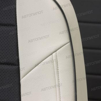 21 599 р. Чехлы сидений (экокожа, 8 м) Автопилот  CITROEN Jumpy (2007-2017), Fiat Scudo (2007-2016), Peugeot Expert  G9 (2007-2017) (белый/черный)  с доставкой в г. Майкоп. Увеличить фотографию 4