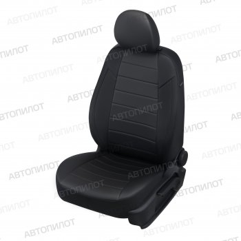 Чехлы сидений (экокожа) Автопилот Ford C-max Mk1 рестайлинг (2007-2010)
