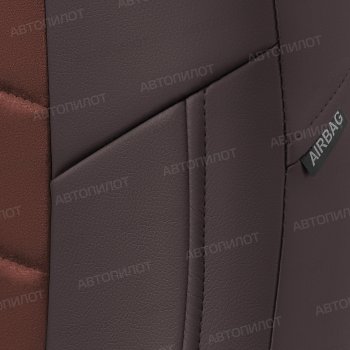 13 649 р. Чехлы сидений (экокожа/алькантара) Автопилот  Ford EcoSport (2013-2019) дорестайлинг (шоколад)  с доставкой в г. Майкоп. Увеличить фотографию 2