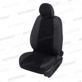 Чехлы сидений (экокожа/алькантара, 40/60) Автопилот Ромб Ford Escape  2 (2008-2012) (черный)