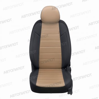 13 649 р. Чехлы сидений (экокожа/алькантара) Автопилот  Ford Fiesta  6 (2008-2019) хэтчбэк 3 дв. дорестайлинг, хэтчбэк 5 дв. дорестайлинг, седан рестайлинг, хэтчбэк 3 дв. рестайлинг, хэтчбэк 5 дв. рестайлинг (черный/бежевый)  с доставкой в г. Майкоп. Увеличить фотографию 2