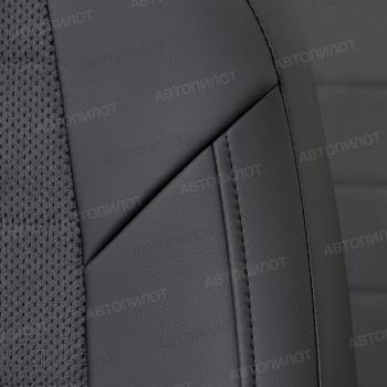 13 649 р. Чехлы на сиденья Велюр (раздельная 40/60 экокожа) Автопилот Ford Fusion 1 хэтчбэк дорестайлинг (2002-2005) (черный)  с доставкой в г. Майкоп. Увеличить фотографию 7