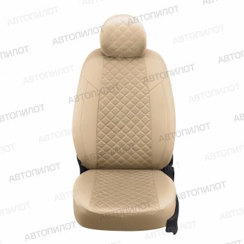 8 499 р. Чехлы сидений (5 мест, экокожа/алькантара) Автопилот Ромб Ford Galaxy 2 дорестайлинг (2006-2010) (бежевый)  с доставкой в г. Майкоп. Увеличить фотографию 5